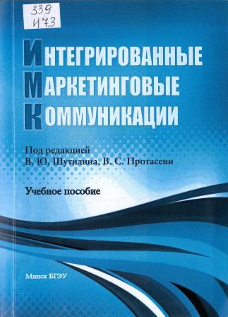 Изображение недоступно