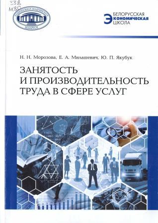 Изображение недоступно