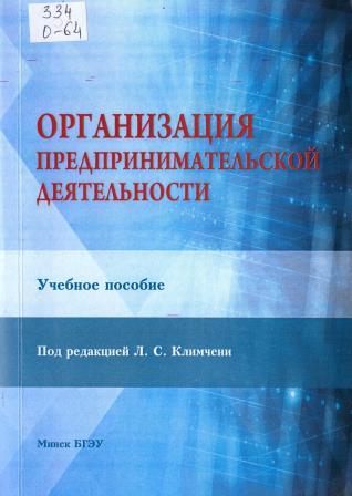 Изображение недоступно