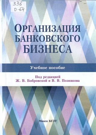 Изображение недоступно