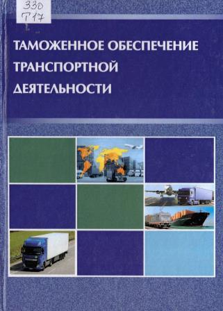 Изображение недоступно