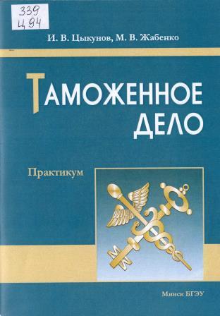 Изображение недоступно