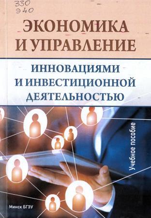 Изображение недоступно