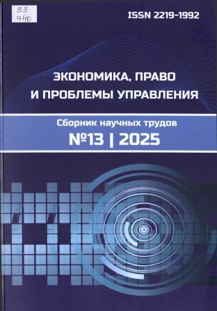 Изображение недоступно