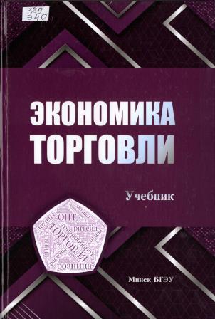 Изображение недоступно