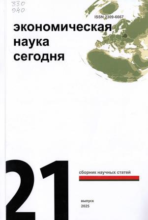 Изображение недоступно