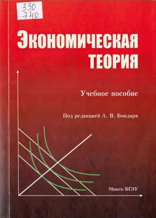 Изображение недоступно