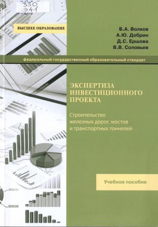 Изображение недоступно