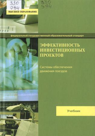 Изображение недоступно