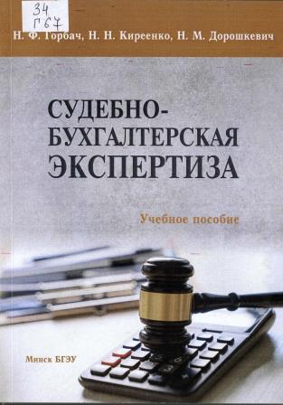 Изображение недоступно