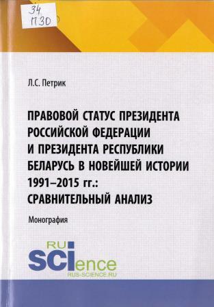 Изображение недоступно