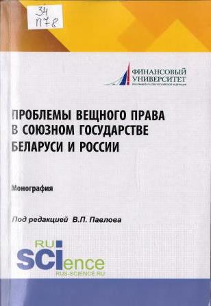 Изображение недоступно