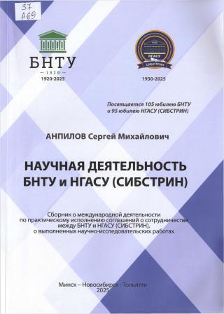 Изображение недоступно