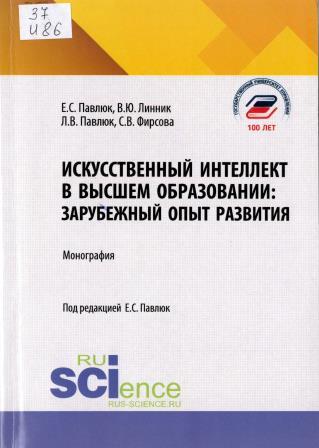 Изображение недоступно