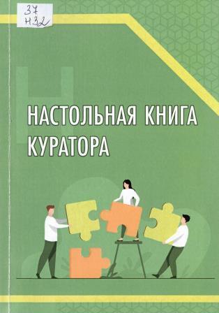 Изображение недоступно