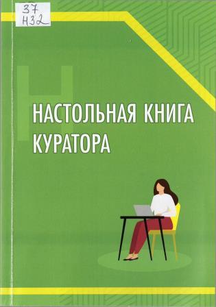 Изображение недоступно