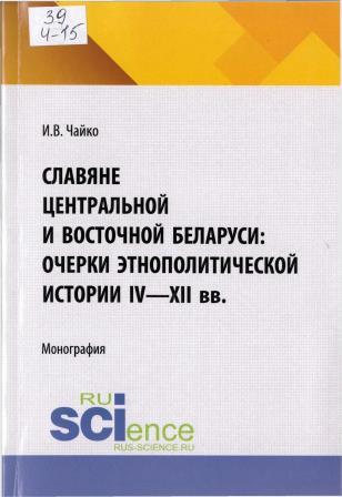 Изображение недоступно