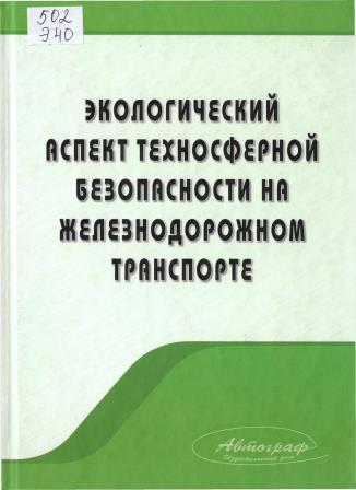 Изображение недоступно