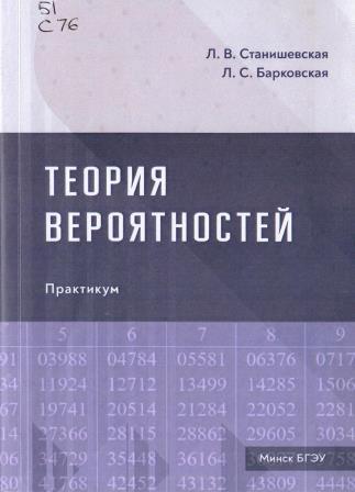 Изображение недоступно