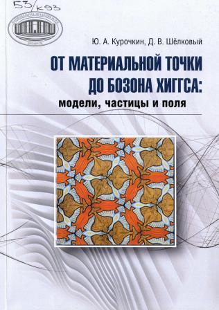 Изображение недоступно