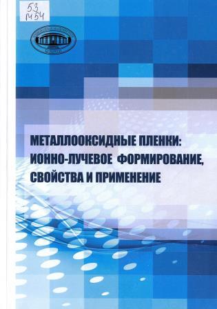 Изображение недоступно