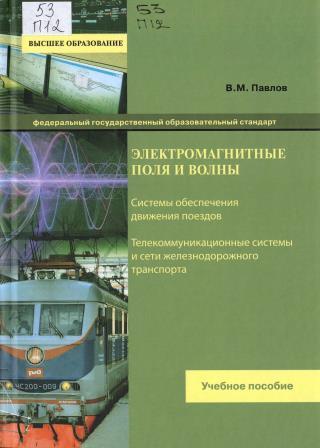 Изображение недоступно