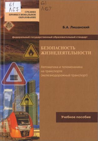 Изображение недоступно