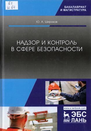 Изображение недоступно