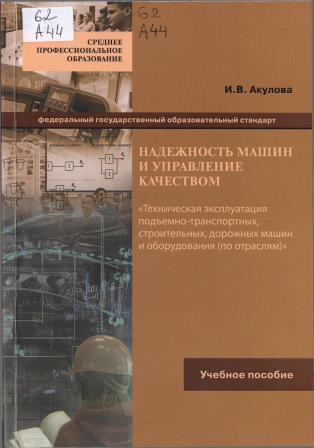 Изображение недоступно