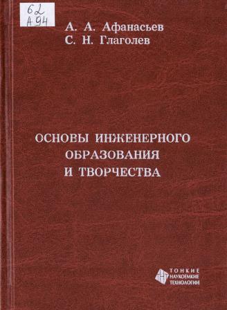 Изображение недоступно