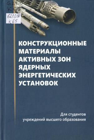Изображение недоступно