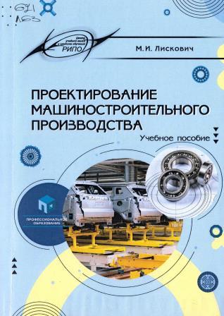 Изображение недоступно