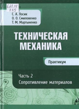 Изображение недоступно