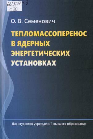 Изображение недоступно