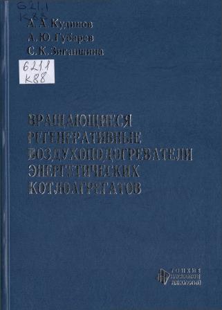 Изображение недоступно