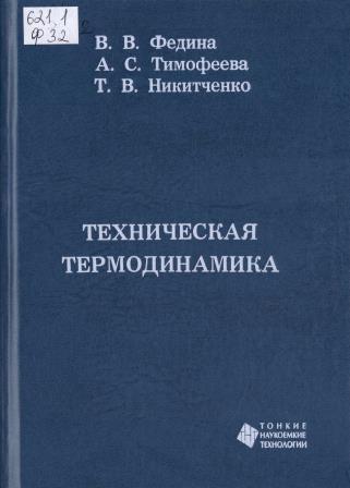 Изображение недоступно