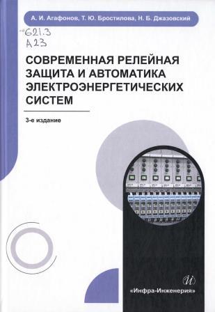 Изображение недоступно