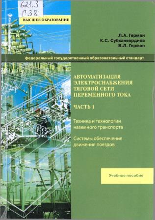 Изображение недоступно