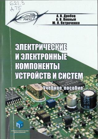 Изображение недоступно