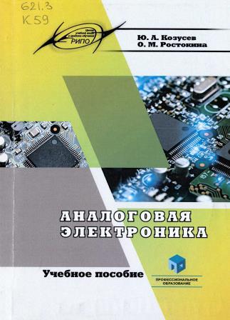 Изображение недоступно