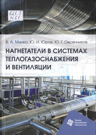 Изображение недоступно