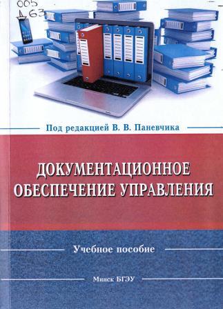 Изображение недоступно