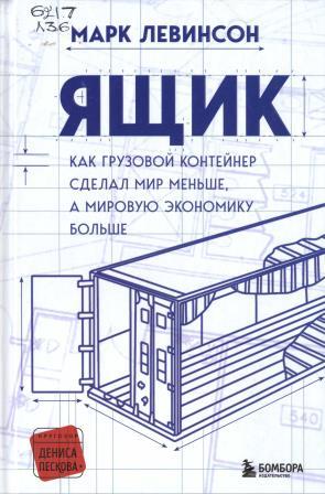 Изображение недоступно