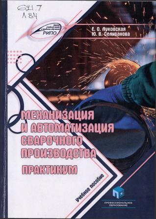 Изображение недоступно