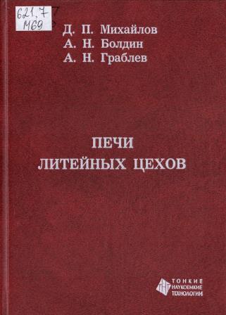 Изображение недоступно