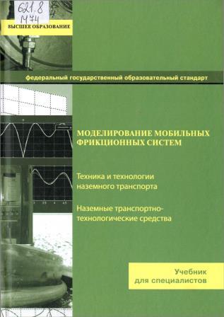 Изображение недоступно