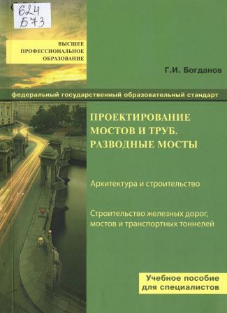 Изображение недоступно