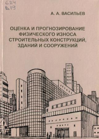 Изображение недоступно