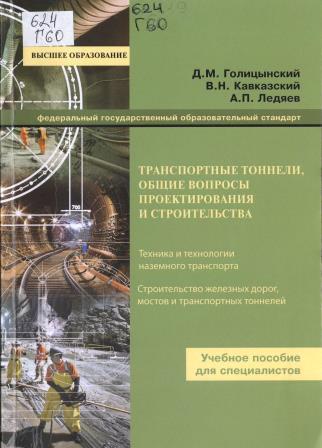 Изображение недоступно