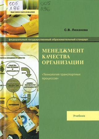 Изображение недоступно